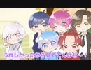 【オリジナルRAP】即興で出た言葉を5分でガチRAPにしてみた結果がやばすぎたwwwwwwwwww【いれいす】【アニメ】