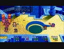 LUNARｼﾙﾊﾞｰｽﾀｰｽﾄｰﾘｰを実況プレイしてみるpart37
