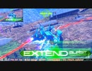 【EXVS MBON】バエル戦記M#0168