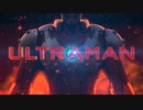 アニメ『ULTRAMAN』Season２ ノンクレジットOP映像! 「３」
