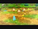 【実況】ポケモンになって、世界救ってみた。　Part14