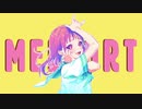 メルフォート / feat.初音ミク YR＆C
