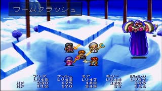 LUNARｼﾙﾊﾞｰｽﾀｰｽﾄｰﾘｰを実況プレイしてみるpart40