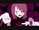【歌ってみた】ヴィータ coverしゅり。