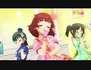 [im@sMAD ぐれすたー Powered by グレイカナ]  Trouble On Monday / Supernova Express 2016 (Half PV)×2