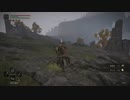 トマム ELDEN RING(エルデンリング)