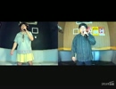 熱情のスペクトラム／いきものがかり