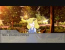 【ボイロTRPG】惑星と月と愛の剣世界　7-3【SW2.5】