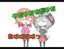 【手書き】沙花叉クロヱは病院が嫌い【ホロライブ/切り抜き】