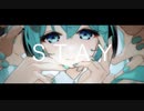 STAY／初音ミク