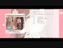 もう制服はいらない／一二三 2ndAlbum クロスフェード