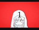 [GUMI]  Pyromania  feat.GUMI  [オリジナル曲]