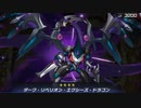 【遊戯王マスターデュエル】実質カードダス時代からやっているベテランにわかデュエリストの決闘実況part10