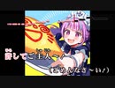 【ニコカラHD】あくたんのこと好きすぎ☆ソング (静止画バージョン)【湊あくあ/ホロライブ2期生】【インスト版(ガイドメロディ付)】
