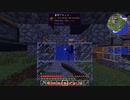 [Minecraft 工業化MOD]　Clainfinity 028　[ゆっくり実況]