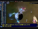 【AIWAR2】弦巻マキがAI2体をシバき倒して銀河を取り戻すpart1【実況プレイ動画】