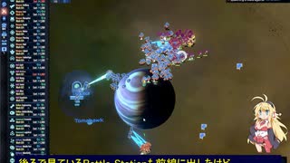 【AIWAR2】弦巻マキがAI2体をシバき倒して銀河を取り戻すpart1【実況プレイ動画】
