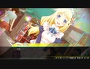 服を脱がして強くなれ！ AKIBA'S TRIP2+A 実況プレイ パート9