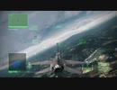 ACE COMBAT 6 解放への戦火 つぶやき実況1-3