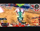 履物のEXVS2XB　131足目　味好ミックス