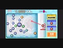 ソロでCRAZYクリア14  ぶっこわしカーリング