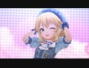 キラッ！満開スマイル【櫻井桃華 ソロ・出演ましましVer】4月8日は櫻井桃華の誕生日