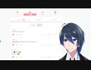 マシュマロをよむ