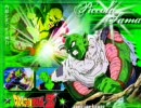 【ドラゴンボール】ピッコロと俺の結婚生活②【２ｃｈ】