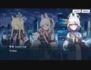 【ブルアカ】カンナさんのひみつ