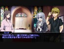 不良とシスターの「ガシャン！」 part1【クトゥルフ神話TRPG】
