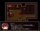 【フリーゲーム実況】リグ-RIG-【Part14】