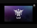 BB channel/holoX