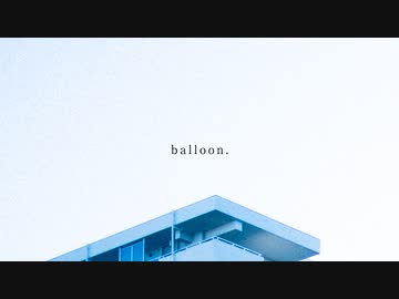 balloon./VOICEPEAK,紲星あかり