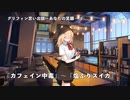 ドールズフロントライン 少女前線　ドルフロ　 グリフィン思い出話『あなたの笑顔』8～10