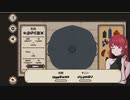 この鍋の中は空です。《7 Days to End with You 》#6