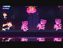 【Muse Dash】Doppelganger 普通☆５