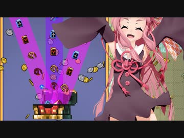 【MMD】見えるタイプの琴葉茜ダンス【Vampire Survivors】