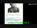 【ずいえき】2022/04/06　ファンクラブができたらしい