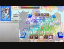 【遊戯王ADS】フェイバリット·エクゾディア