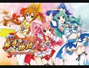 パチンコ【CR麻雀物語２】ラウンド映像　Jump！！