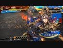 【三国志大戦6】駄君主がケニアで遊ぶそうです1765
