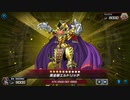 遊戯王マスターデュエルやってみました。その⑭