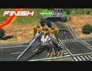 マキオン アリオス 20220201