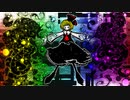 【東方自作アレンジ】Twisted【妖魔夜行】