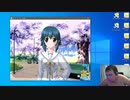 【D.C.P.C.】デブのエロゲ実況動画 Part24-2 眞子√