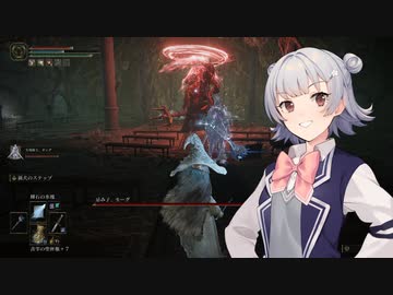 【ELDEN RING】お排泄物マップを突破した純魔の六花ちゃん#18【小春六花実況プレイ】