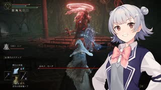 【ELDEN RING】お排泄物マップを突破した純魔の六花ちゃん#18【小春六花実況プレイ】