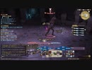 カルン探検編side.りかぽぅ(【ネタバレ注意！】綾坂さんのなんとなくまったり枠【FF14：Gaia／Zeromus・Ridill】)