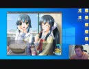 【D.C.P.C.】デブのエロゲ実況動画 Part24-3 眞子√