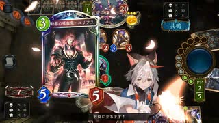 【ローテーション】マゼルヴァンプでランクマッチ【ゆっくり実況プレイ】
